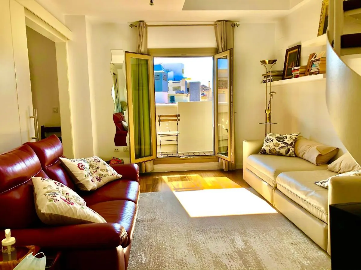 Felix Saenz By Luma Apartment Malaga